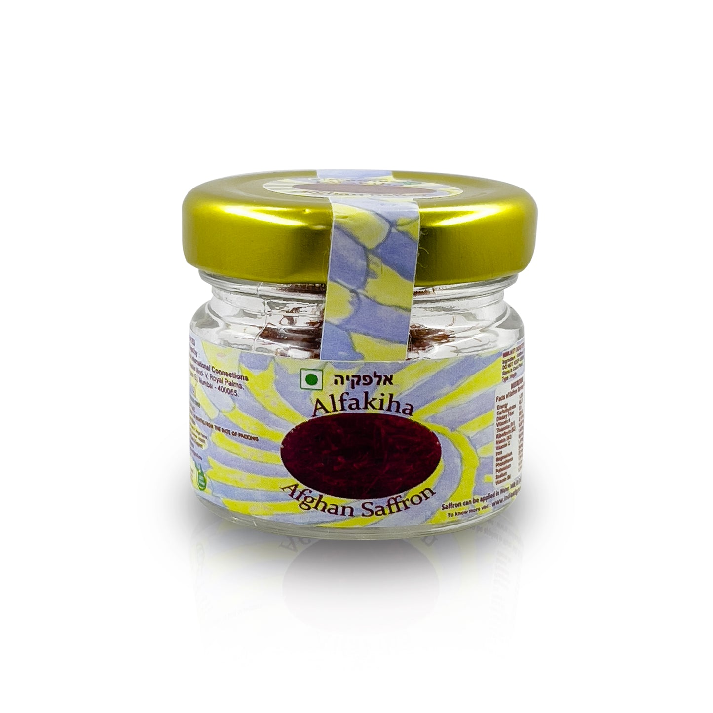 Afghan Saffron