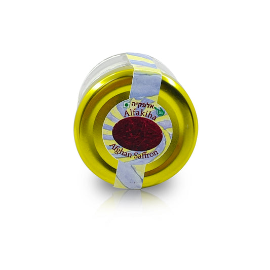 Afghan Saffron